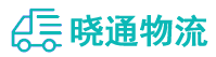 长沙到巴林左旗物流公司